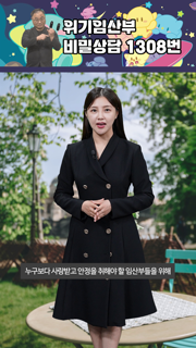 https://tv.daejeon.go.kr/Media/2024/7/20240717045236546/thumbnail/_small/00_00_01.png